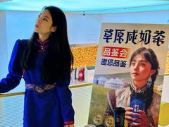 -鲜芒多·杨枝甘露(摩尔城A座10楼店)