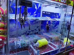 -反斗乐园(领展中心城店)