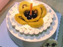 -花间烘焙BLossom Bakery