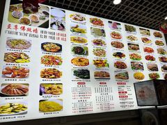 -九大簋家宴(北京路店)