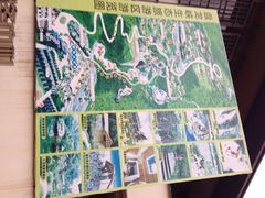 iphone_upload_pic-德庆盘龙峡生态旅游区