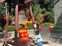 -烟台山景区