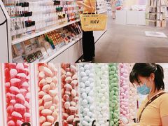 -KKV(深圳kk one 店)