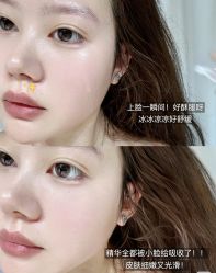 -栖SPA·ONDA ·海菲秀·皑皑科技美肤中心