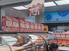 -美滋每客(大同店)