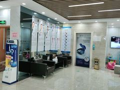 -茂菊口腔连锁(浦东南路店)
