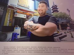 -拉那巴米 蛋糕定制(世纪东方广场店)