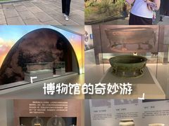 -诸暨博物馆