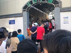 -老西关黄老太牛肉烧饼