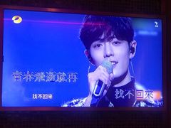 -纯K(打浦桥店)