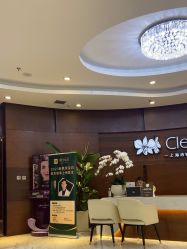 -洁铭新加坡医美