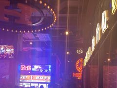 -HIB HUB公社(解放西路店)