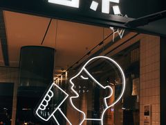 门面-喜茶(深圳海岸城店)