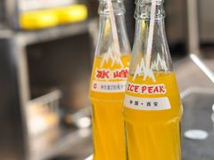 冰峰-老乌家特色小炒泡馍(大皮院店)
