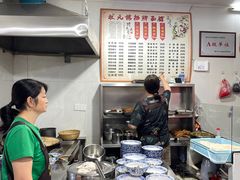 -状元楼(东大街店)