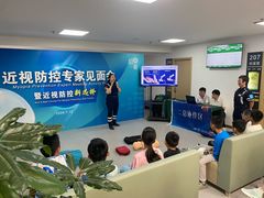 -大连何氏眼科医院