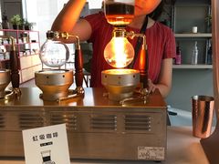 虹吸壶咖啡-dotcom coffee古点咖啡(致真大厦店)