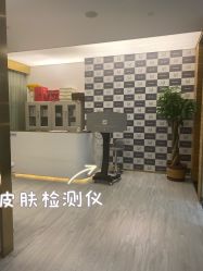 -重庆军美医疗美容医院