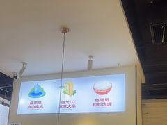 -花椒俏川菜小馆(南海万达店)