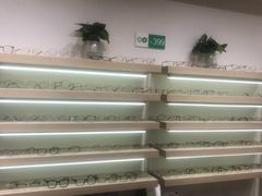 -刺鸟眼镜全国连锁(春熙路店)