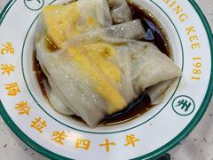 -西关明记肠粉(荔枝湾店)