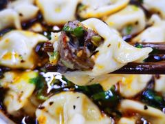 -回坊马二饺子馆
