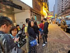 -车品品小食(大全楼店)