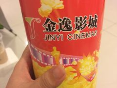 -金逸影城(光美宝龙巨幕店)