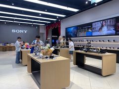 -Sony Store索尼(深圳深业上城店)