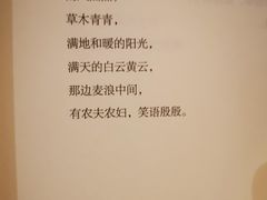 -方所(华润万象城店)