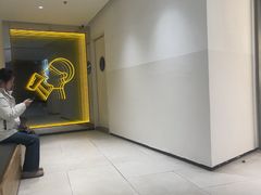 -喜茶(烟台莱山万象汇店)