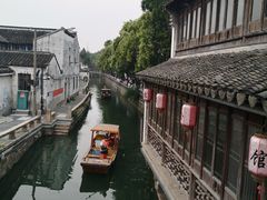 -鸡脚旮旯平江路店
