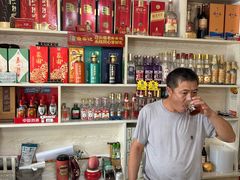 -独流饭店(静海区国土资源分局西)