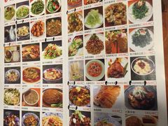 菜单-醉长安(南门总店)