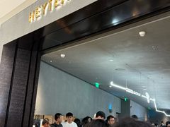 -喜茶(深圳万象城黑金店)
