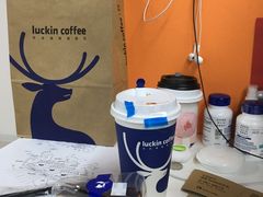 -瑞幸咖啡(大连软件园9号楼店)