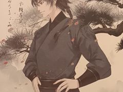 -叁拾壹丨浮世绘x壹拾叁沉浸演绎剧场