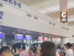 -南通兴东国际机场