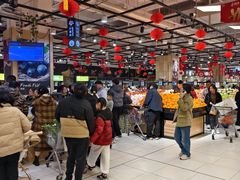 -永辉超市(大西洋银泰城店)