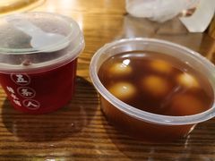 姜汁汤圆-五条人糖水铺(武林总店)