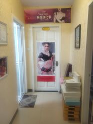 -天禧佳人美容美体中心