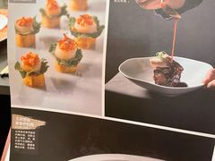 -北京王府井希尔顿酒店·秦唐中餐厅Chynna