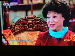 -中央广播电视总台(光华路办公区)