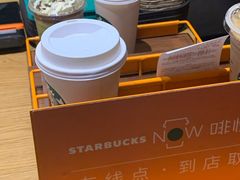 -星巴克(杭州东站东到达店)