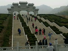 -九鼎铁刹山风景区