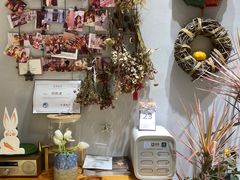 -HAVE A ROOM·有间质果(总店)