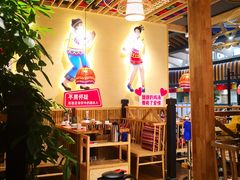 大堂-椰夫人·养生椰子鸡(金沙洲永旺店)