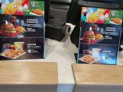 -麦当劳(杨高南路店)