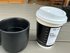 -星巴克臻选(广州东山锦轩店)