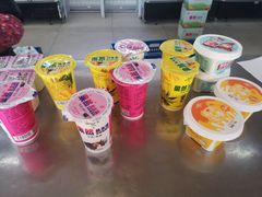 -扬大康源乳业鲜奶吧(大学北路店)